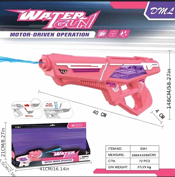 2303 Elektrikli Su Tabancası -Gepettoys