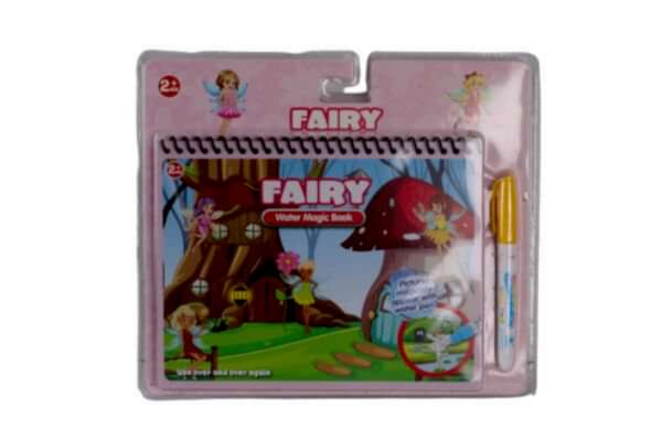 BK013  SİHİRLİ BOYAMA KİTABIM ( ADET FİYATI) PAKET 6LI BK001