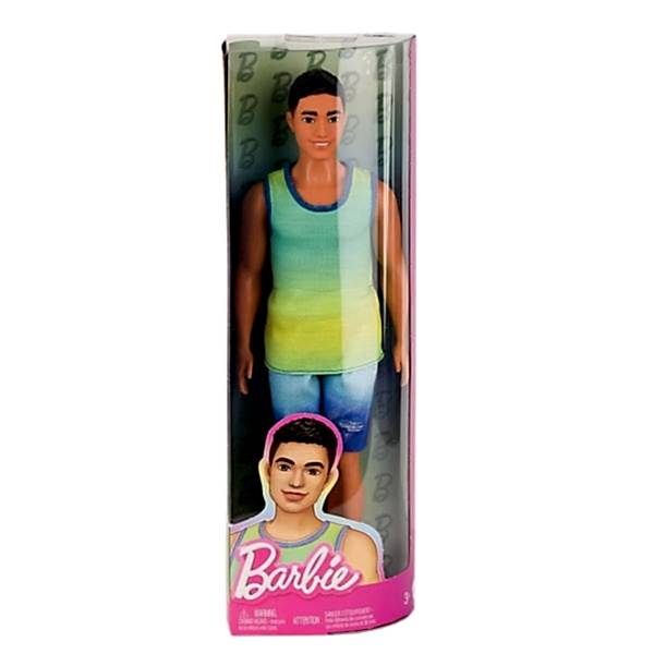 DWK44 Yakışıklı Ken Bebekler