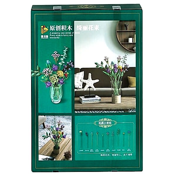 P655001 Panlos Çiçek Buketi 999 Parça Blok Seti -Vagon life