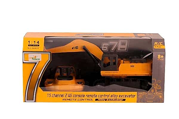 8080E ŞARJLI UZAKTAN KUMANDALI