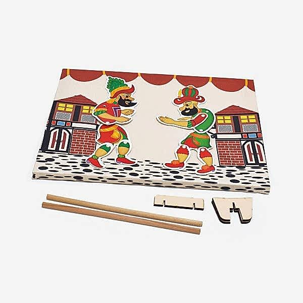 5242 Hacivat ve Karagöz -Redka
