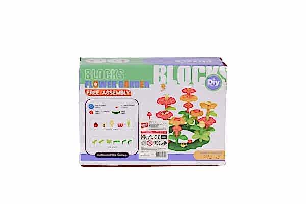 LY008A 45 PCS GÜZEL BAHÇE ÇİÇEK SETİ