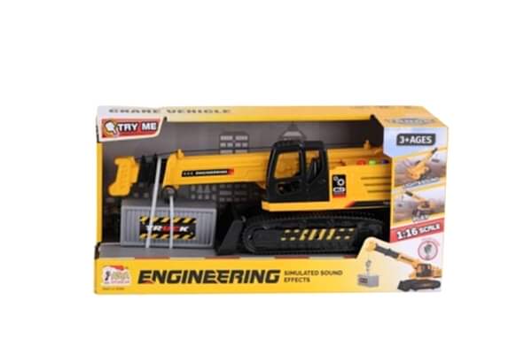 C7957-58052 PİLLİ VİNÇ