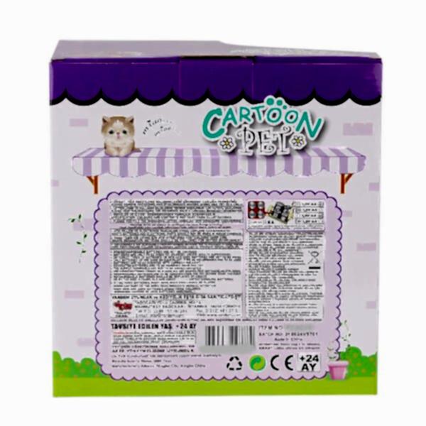 PFT-B025 Yürüyen Tasmalı Peluş Köpek