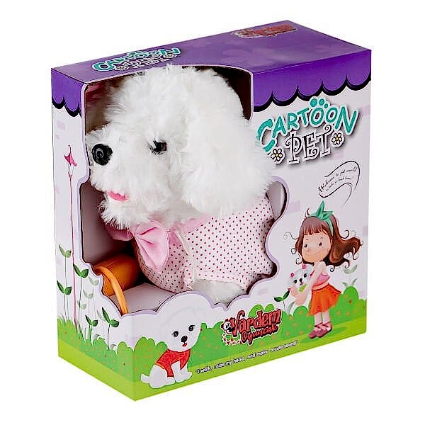 PFT-B025 Yürüyen Tasmalı Peluş Köpek