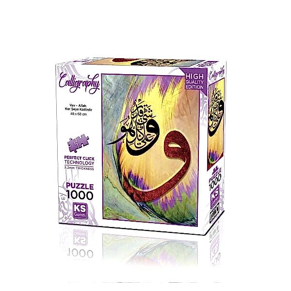 20732 VAV Allah Her şeye Kadirdir 1000 parça puzzle