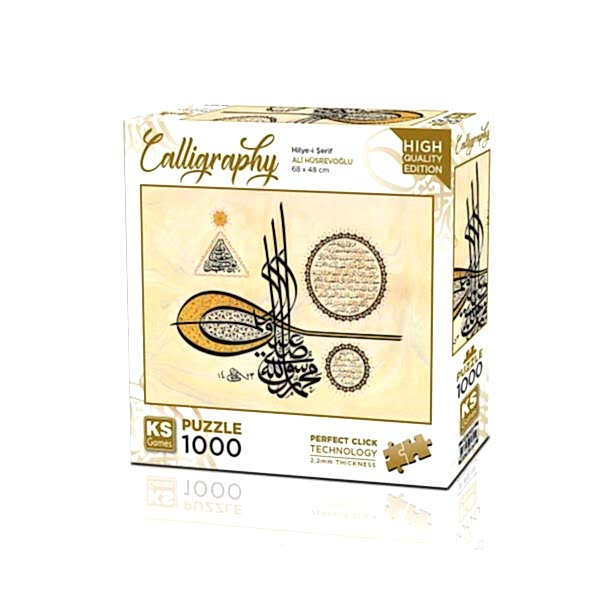 20756 PUZZLE 1000 Hilye i şerif
