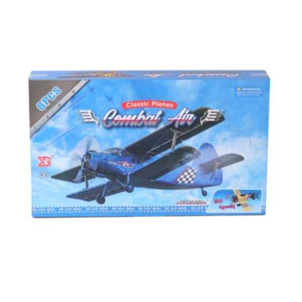 XG879-101 -UÇAK