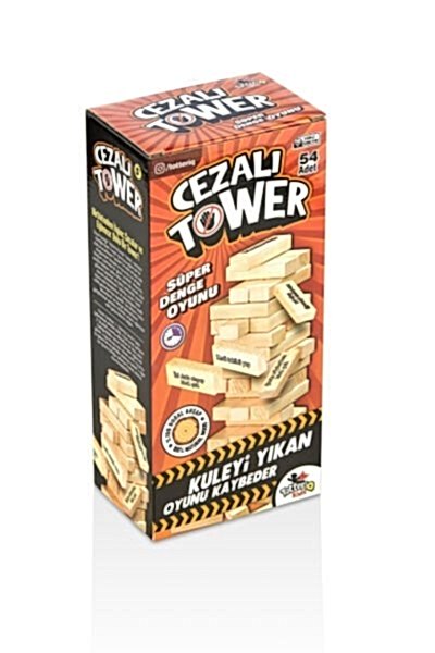 8212 CEZALI TOWER