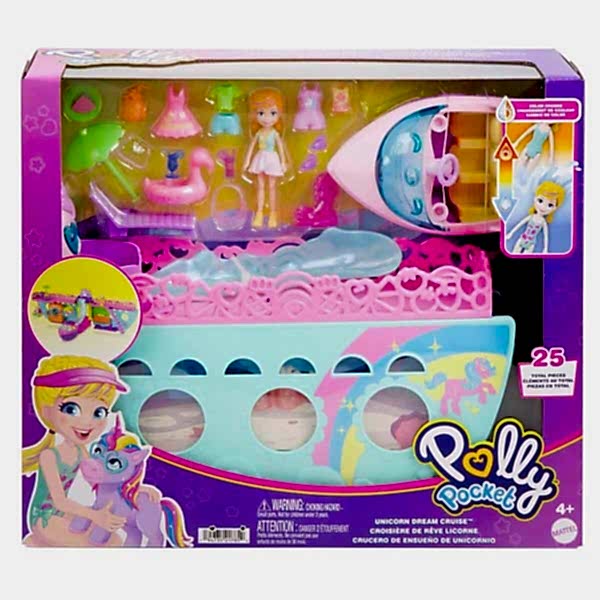 HWP26 Polly Pocket Unicorn Bot Oyun Seti