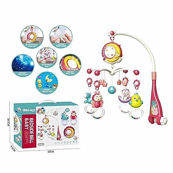 BIB648A54 -Vardem Işıklı Müzikli Kumandalı Kırmızı Bebek Dönencesi