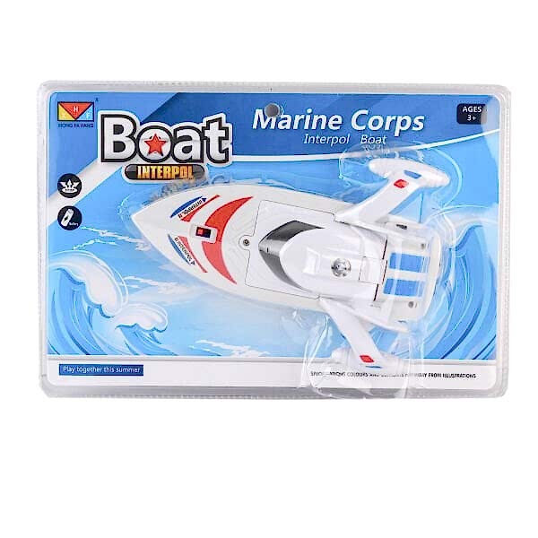 311-87 Pilli Boat