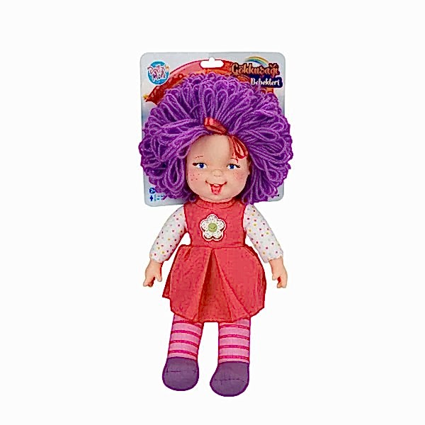 40012 Gökkuşağı Bebekleri 45 cm