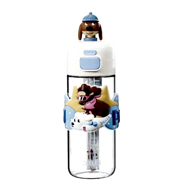 D2537 DILLER 600 ML BOYUN ASKILI TRITAN SU MATARASI