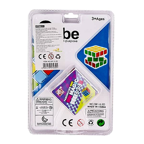 581-5-5D Magic Zeka Küpü 3x3x3 -Limon Oyuncak